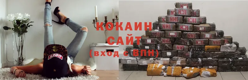 блэк спрут как войти  Клинцы  Cocaine VHQ  купить наркотик 