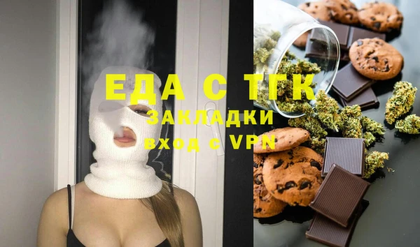 бошки Богданович