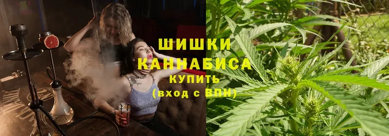 купить наркотик  hydra ссылка  Канабис Bruce Banner  Клинцы 